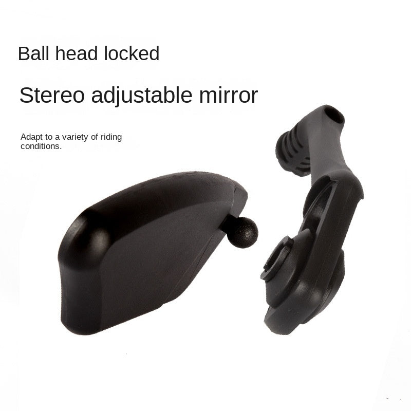 Bicycle Rearview Mirror Battery Car Road Bike Adjustable HD Rearview Mirror Outdoor Riding Mountain Bike Reflector