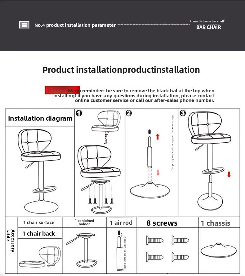 Kerun Bar Stool Internet Celebrity Bar Chair Adjustable High Stool Home Bar Stool Modern Simple Bar Chair Cashier Counter High Stool
