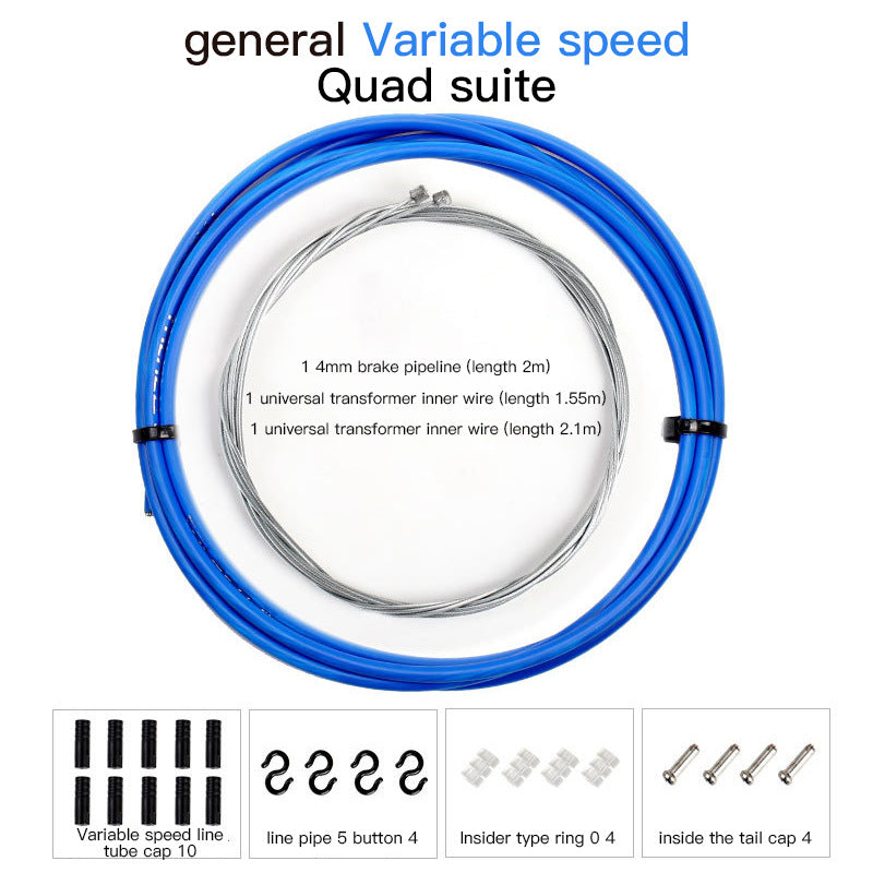 Trlreq Bicycle Brake Line Tube Core Inner Wire Mountain Highway Vehicle Variable Speed Brake Cable Suit