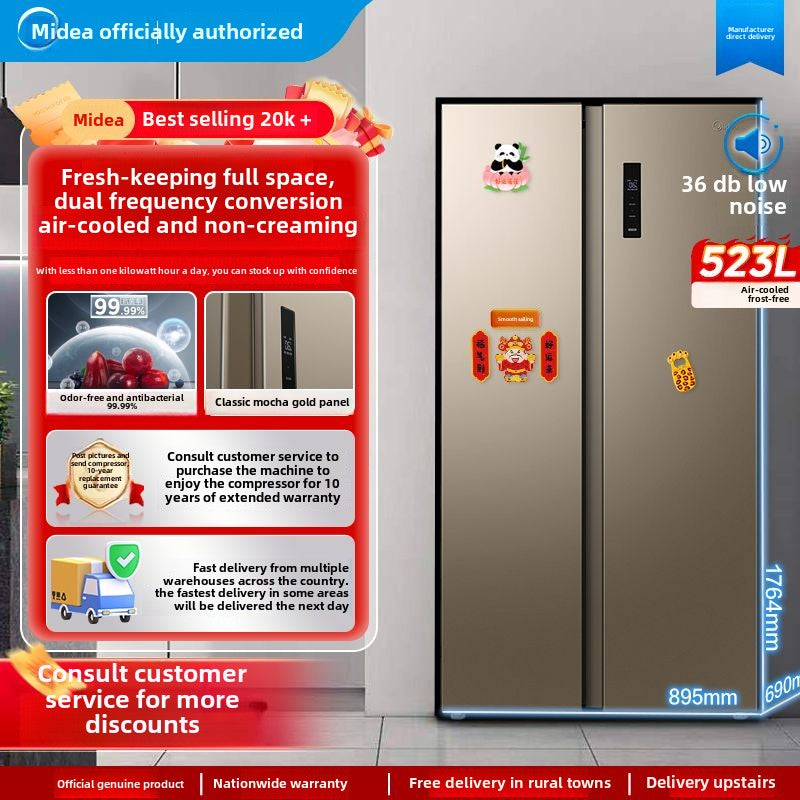 Холодильник Midea 523 л с двойной частотной модуляцией, энергосберегающий, с антибактериальным, функцией очистки воздуха от запахов, системой воздушного охлаждения, системой No Frost, двухдверный, большой вместимости. 
