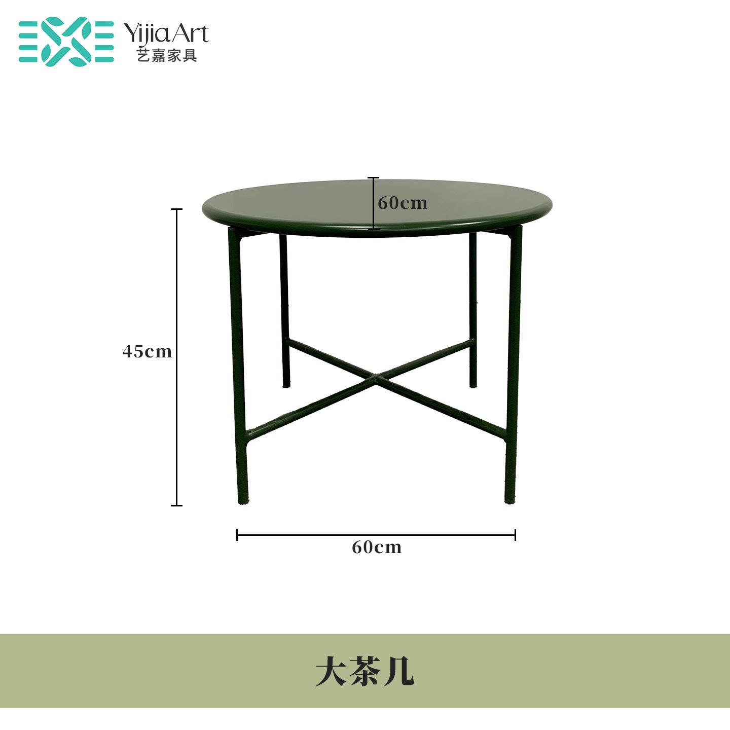 PE Imitation Rattan Sofa Coffee Table and Chair Set Waterproof Sunproof Insectproof Villa Courtyard Balcony Outdoor Leisure Sofa