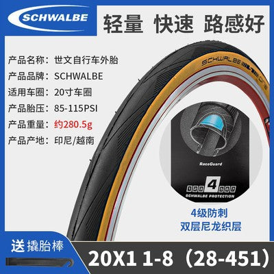 Schwalbe One Bicycle Folding Bike Puncture-Resistant Tire 451 406 Yellow Edge Tire Racing Small Wheel Diameter
