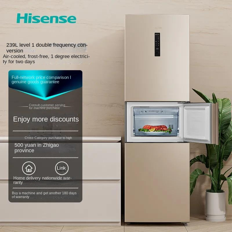 Hisense Refrigerator 239L 3 doors no frost BCD-239WYK1DPS