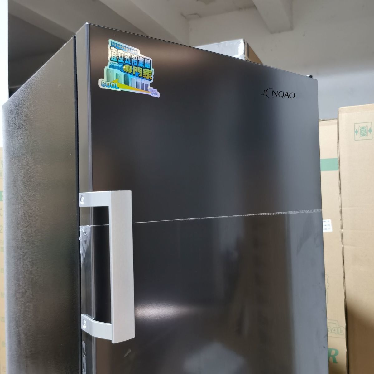 High-Quality Export 260L Frost-Free Chest Freezer for Home Use, Vertical Freezer, Drawer-Freezer, Breast Milk Energy-Saving