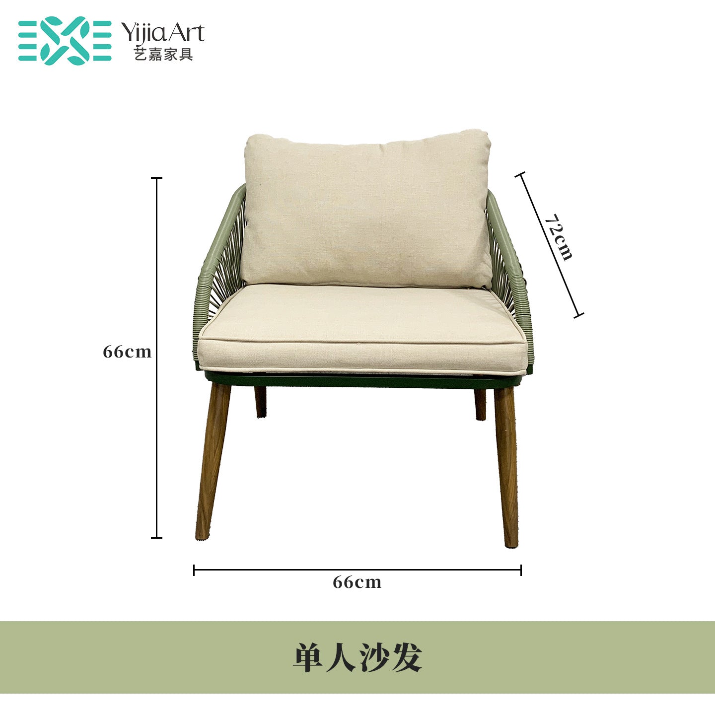 PE Imitation Rattan Sofa Coffee Table and Chair Set Waterproof Sunproof Insectproof Villa Courtyard Balcony Outdoor Leisure Sofa