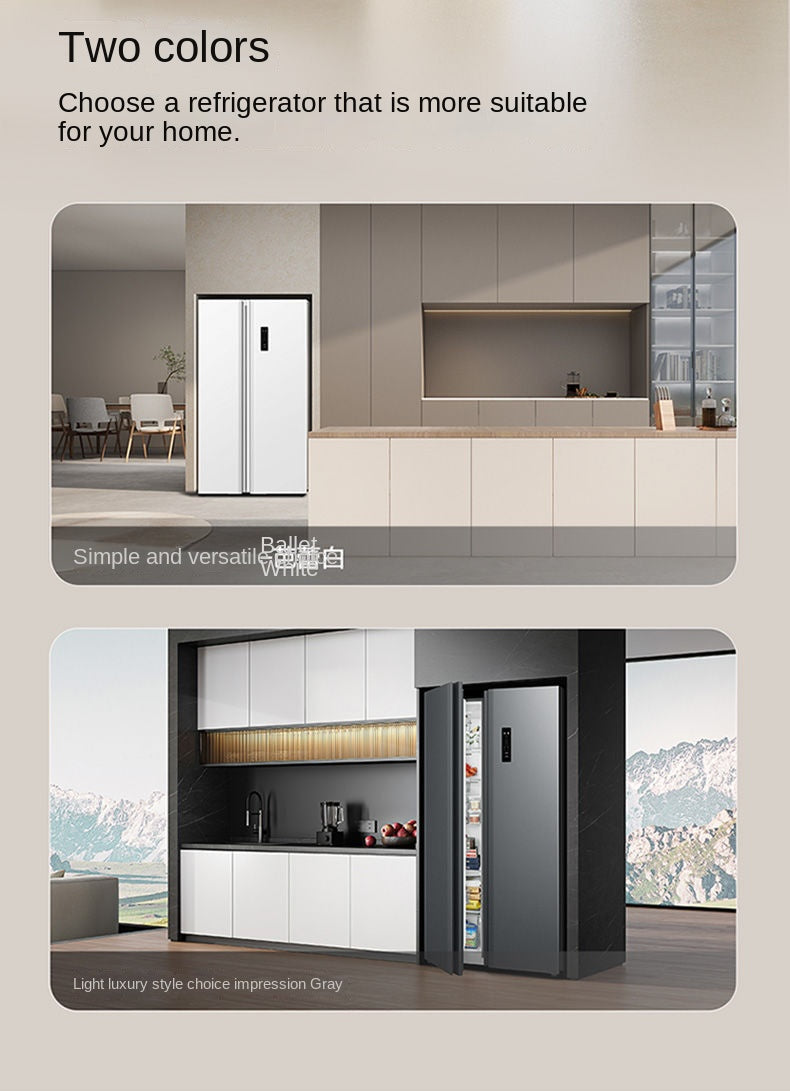 TCL Refrigerator 639 Liters Super Large Capacity Double-Door First-Class Energy Efficiency Double Cycle Air Cooling Frostless Integrated Double Frequency Conversion