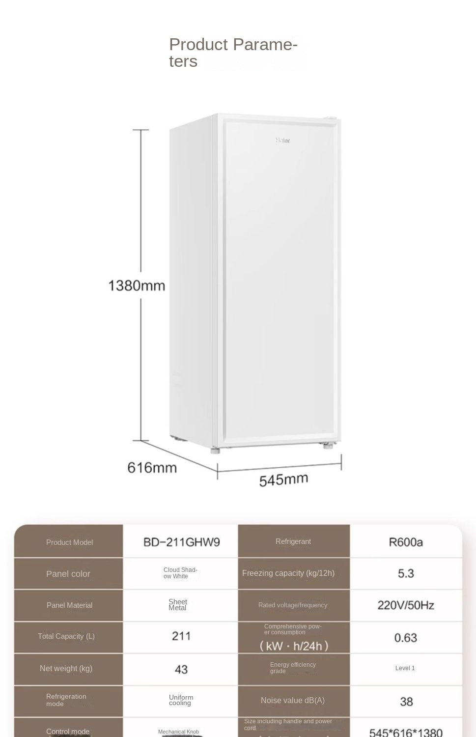 Haier 2111l Liter Small Drawer Freezer Grade I Energy-Saving Maternal and Child Food Supplement Freezer Refrigerator Single Freezing
