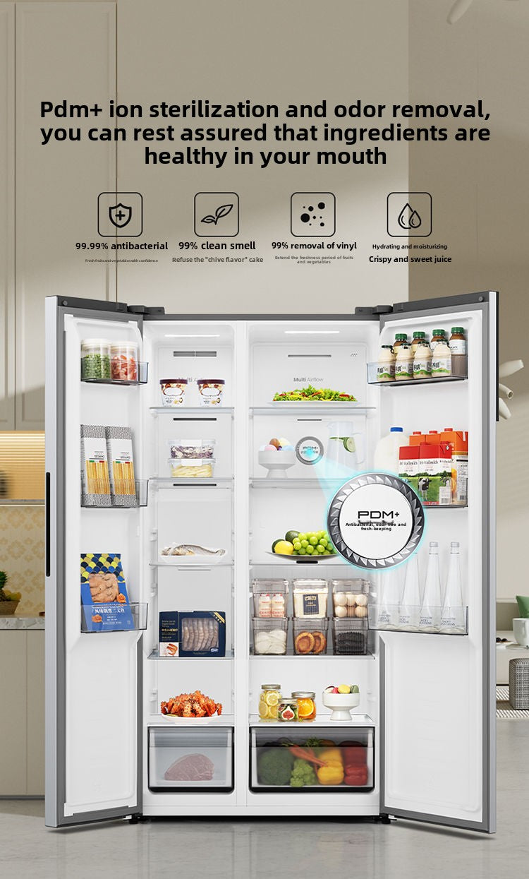 Hisense 550L Side-by-Side Large Capacity Frost-Free Inverter Energy-Saving Antibacterial Refrigerator
