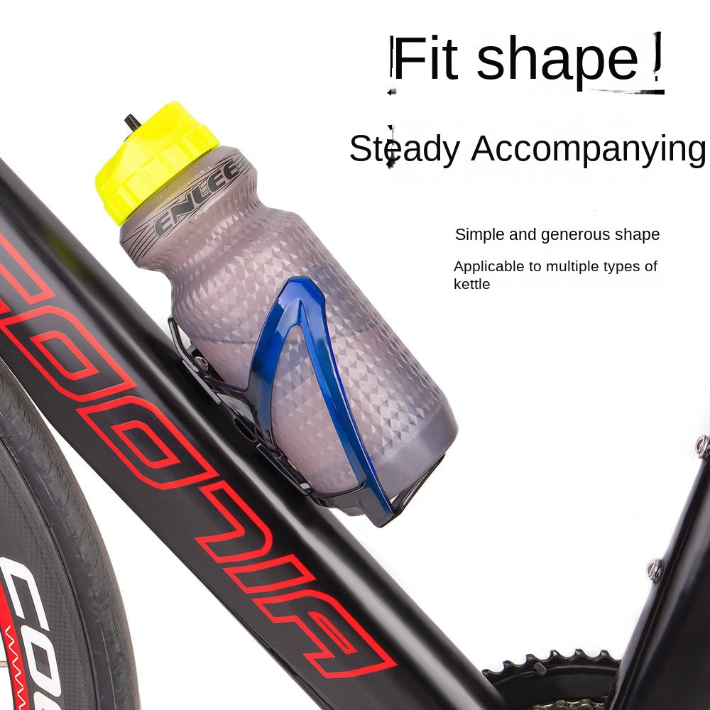 Bicycle Colorful Gradient Water Bottle Cage Bicycle Cup Holder Mountain Highway Vehicle Cup Holder Outdoor Cycling Fixture