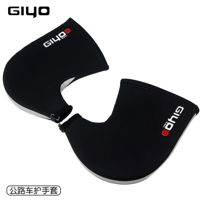 Giyo Mountain Highway Vehicle Bicycle Gloves Windproof Warm Cycling Hand Guard Cold-Proof Handle Gloves Handle Warmer