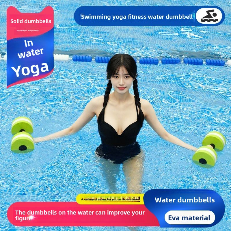 EVA Water Floating Dumbbells for Men, Women, and Children, Floating Swimming Equipment, Water Yoga Fitness Exercise Learning Waterproof