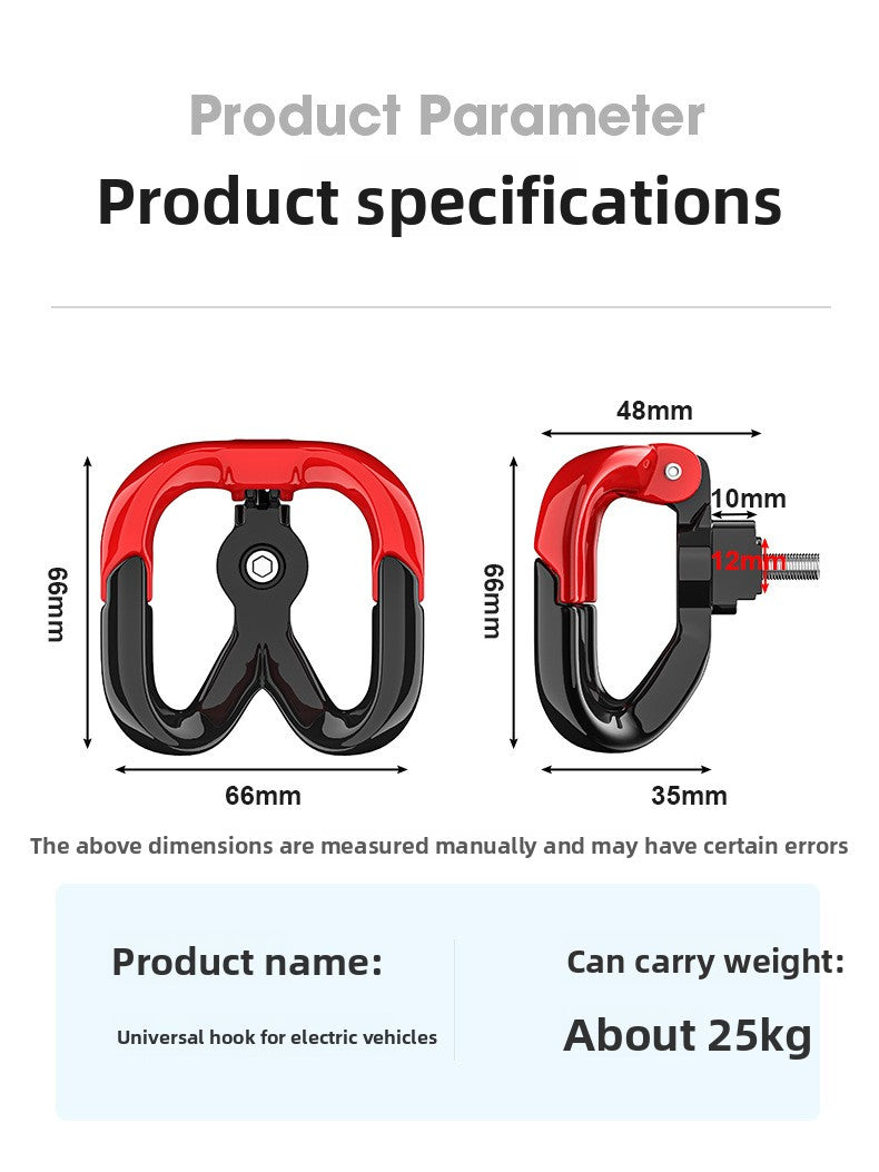 Electric Scooter Hook Front Universal Multi-Functional Modification Accessories No-Drill Battery Scooter Motorcycle Handlebar Hanging Hook