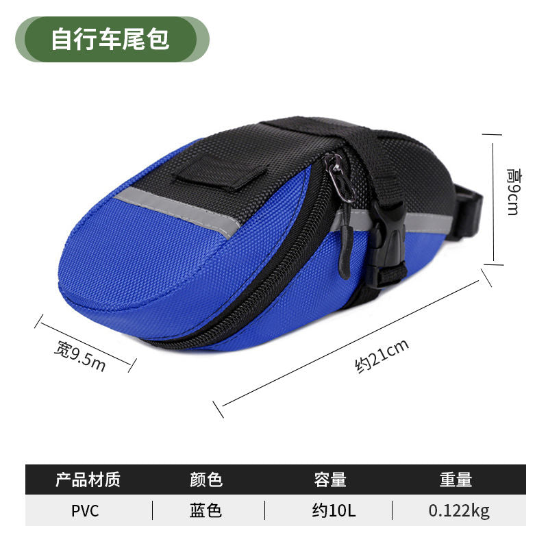 Bicycle Saddle Box Mountain Bike Cushion Waterproof Large Capacity Storage Road Bike Saddle Bag Cycling Fixture Bag