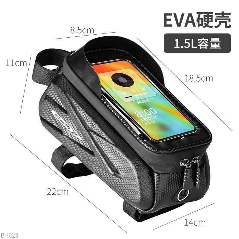 Bicycle Bag Front Beam Bag Riding Front Bag New Mountain Bike Front Road Bike Water-Proof Bag Large Capacity