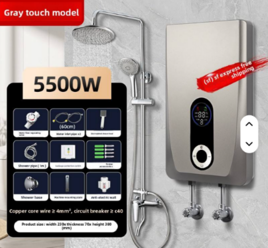 electric water heater