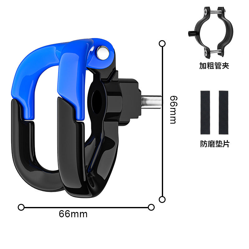 Electric Scooter Hook Front Universal Multi-Functional Modification Accessories No-Drill Battery Scooter Motorcycle Handlebar Hanging Hook