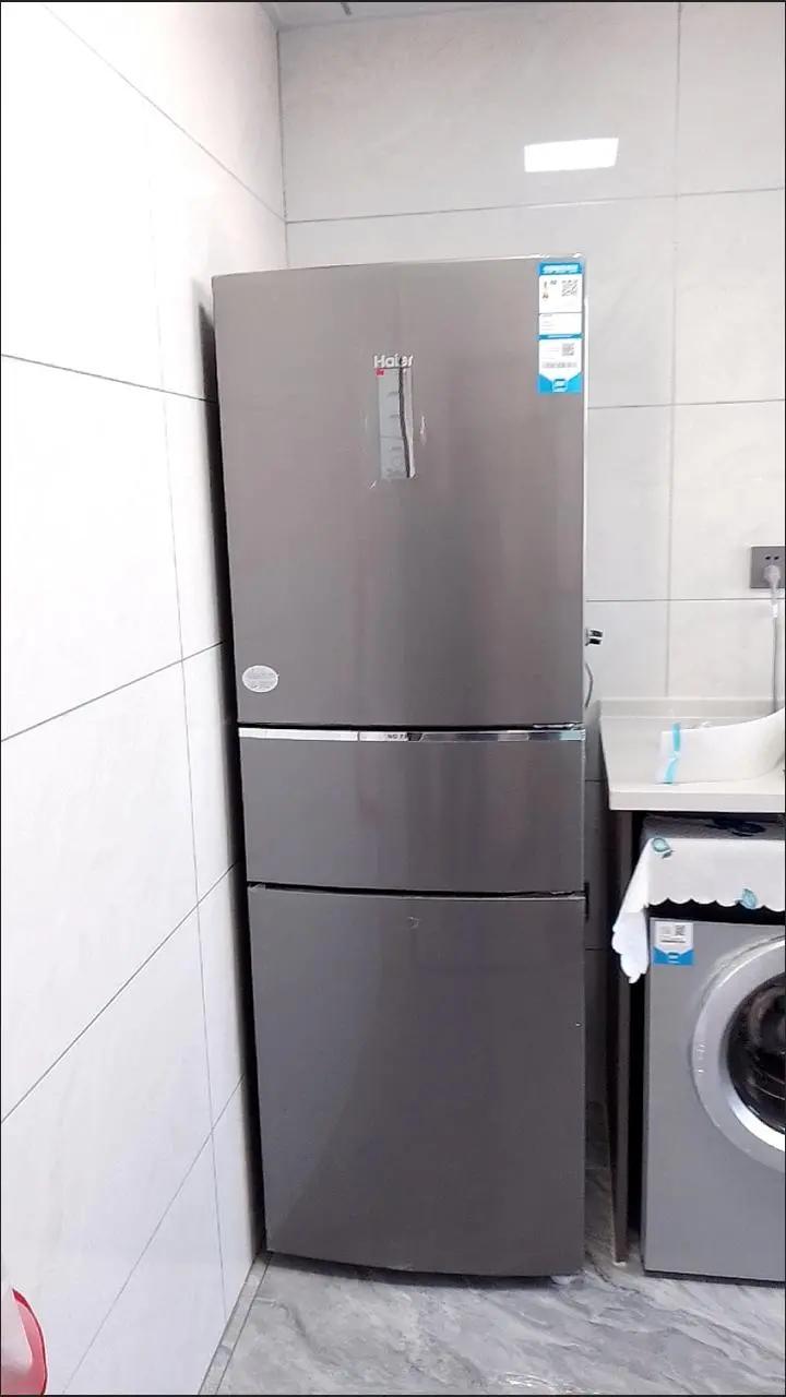 Haier Refrigerator 253L 3 doors no frost