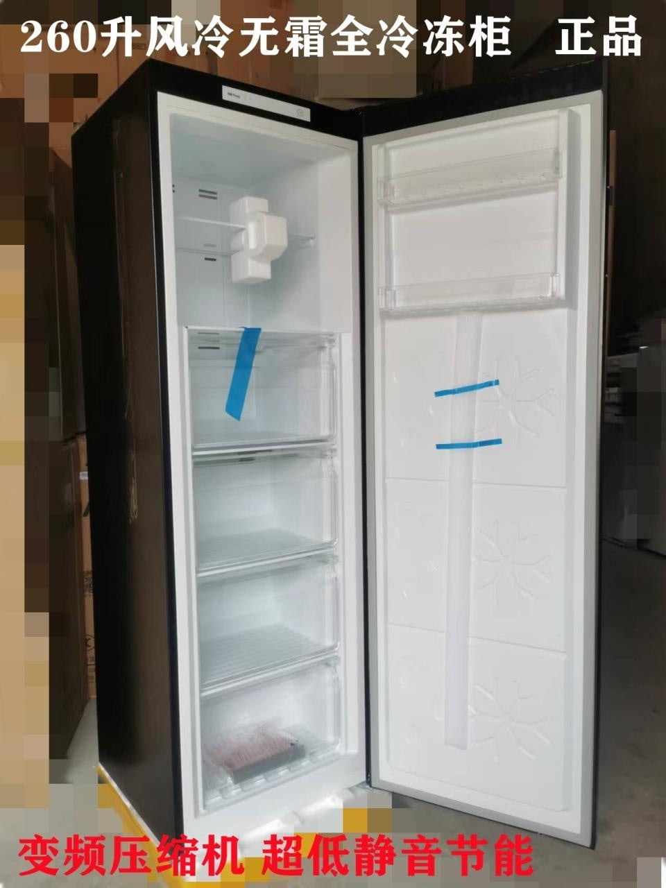Cooling Frost-Free Freezer Chest Freezer Vertical Full Freezer Drawer Type Layered No Odor Transfer Tea Breast Milk Ice Cream Joint Warranty