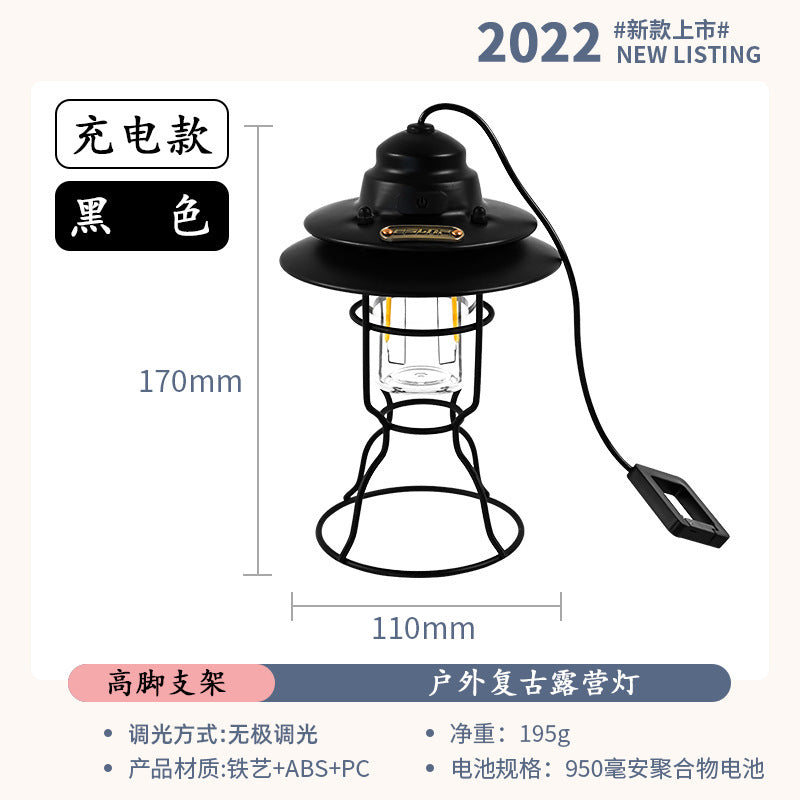 Camping Lamp Type-C Portable Retro Barn Lantern Outdoor Multifunctional Lighting Camp Tent Light Ambience Light Camping Lantern