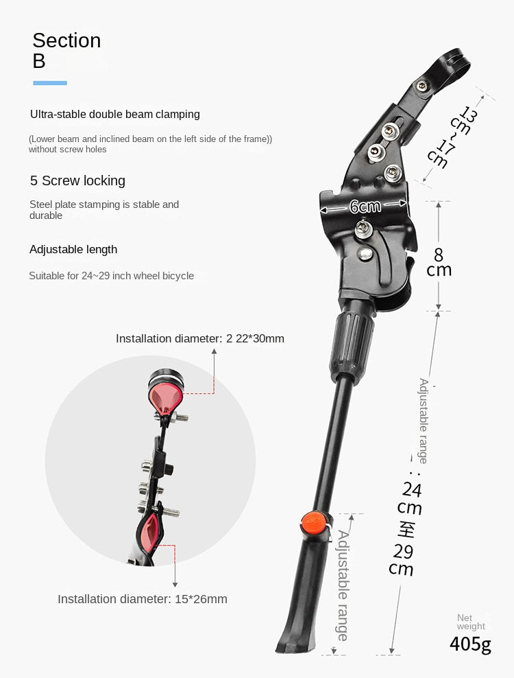Bicycle Kickstand Center Mount Bike Stand Universal Mountain Bike Road Bike Foot Support Outdoor Cycling Gear Parking Bracket