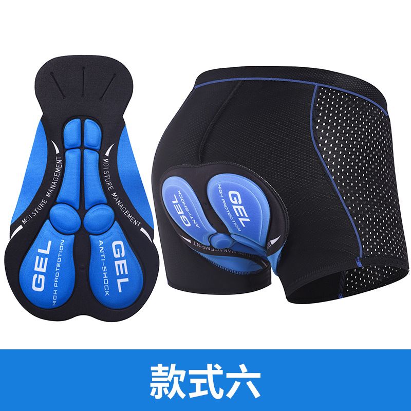 Bicycle Cycling Underwear Men's Thickened Silicone Mountain Cycling Pants Quick-Drying Road Bike Shorts Four Seasons Bicycle Equipment