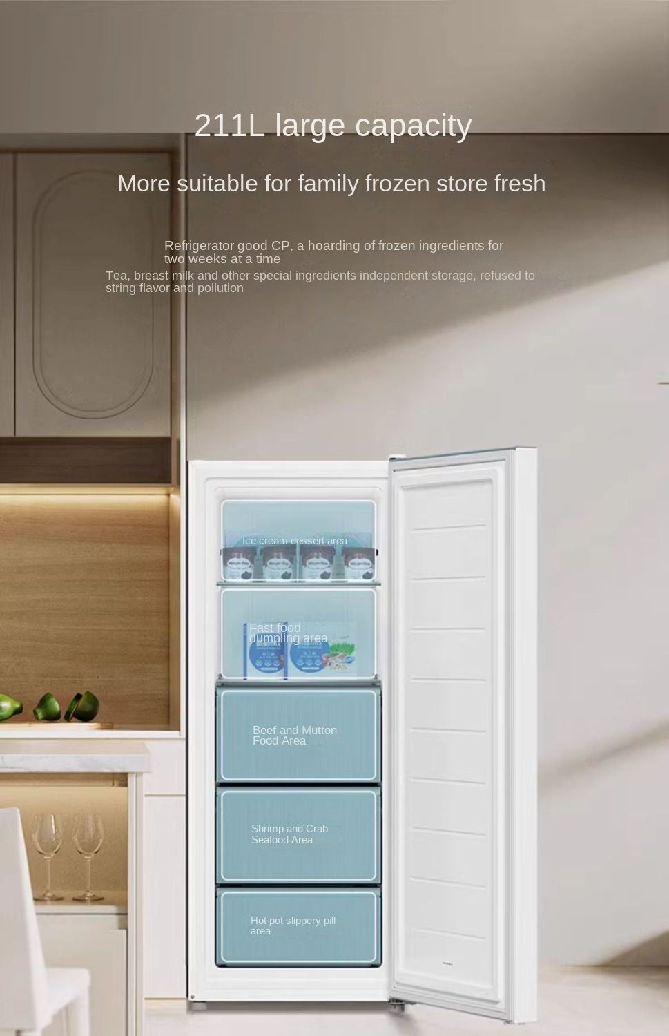 Haier 2111l Liter Small Drawer Freezer Grade I Energy-Saving Maternal and Child Food Supplement Freezer Refrigerator Single Freezing