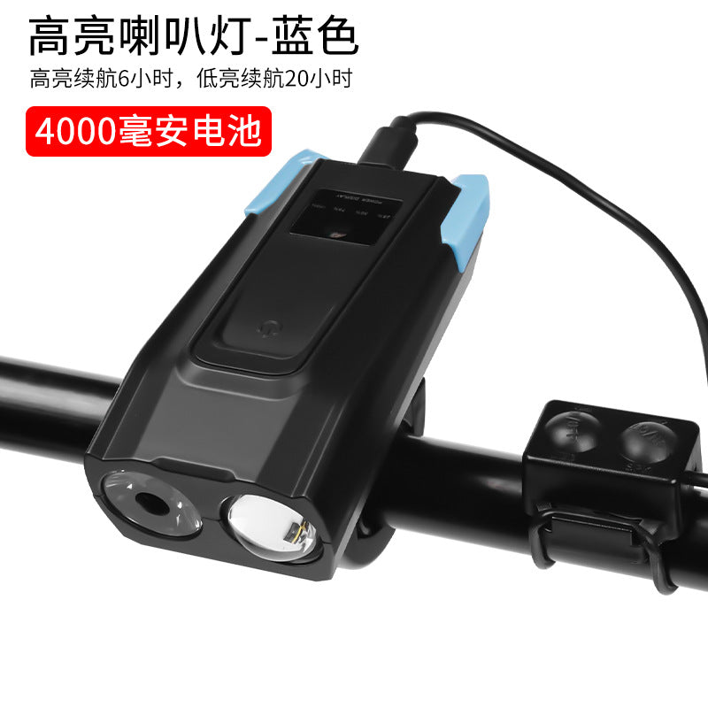 Bicycle Light Cycling Fixture USB Highlight Far and near Light Front Light Double T6 Mountain Bike Horn Light
