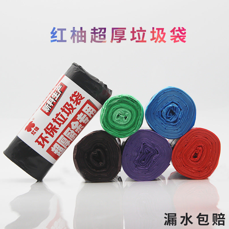 Color Classification Garbage Bag Kitchen Thickened Household Portable Large Flat Black Point Break Disposable Buggy Bag
