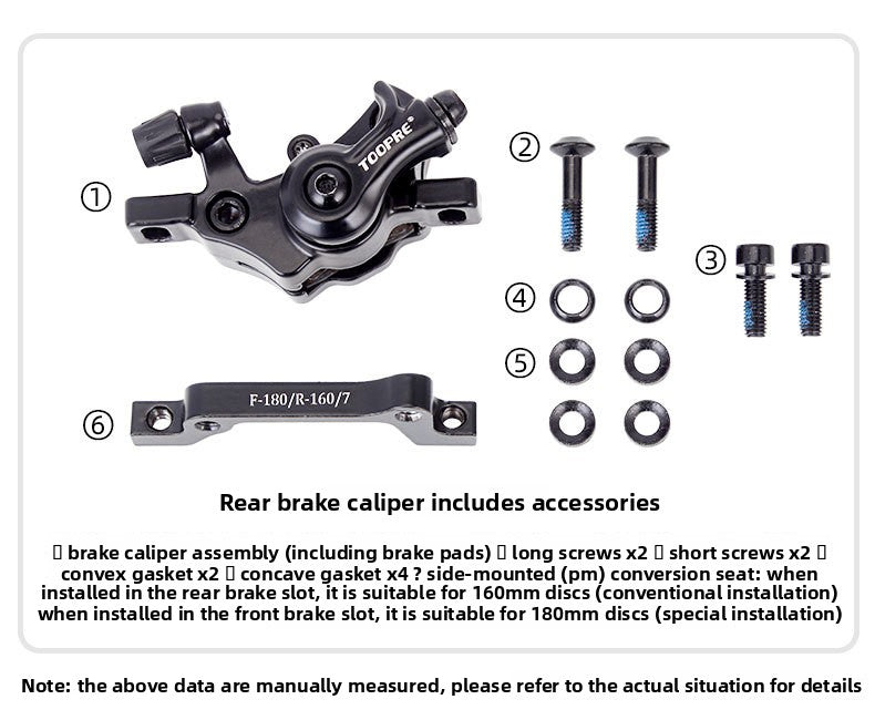 Mountain Bike Disc Brake Kit Brake Accessories Electric Bike Disc Brake Set Modified Bicycle Universal Brake Caliper