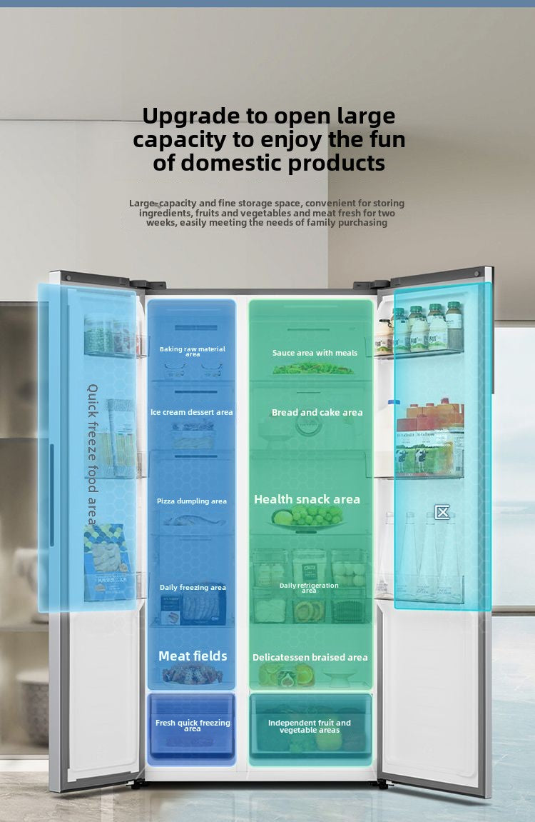 Hisense 550L Side-by-Side Large Capacity Frost-Free Inverter Energy-Saving Antibacterial Refrigerator