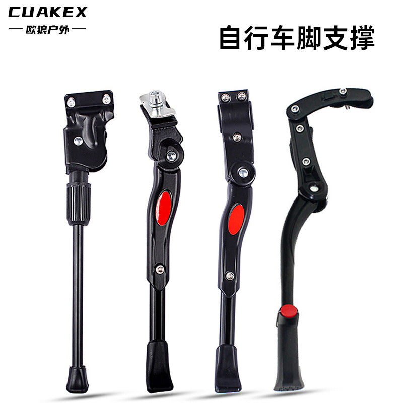 MTB Universal Kickstand Adjustable, Bicycle Side Parking Rack Installation