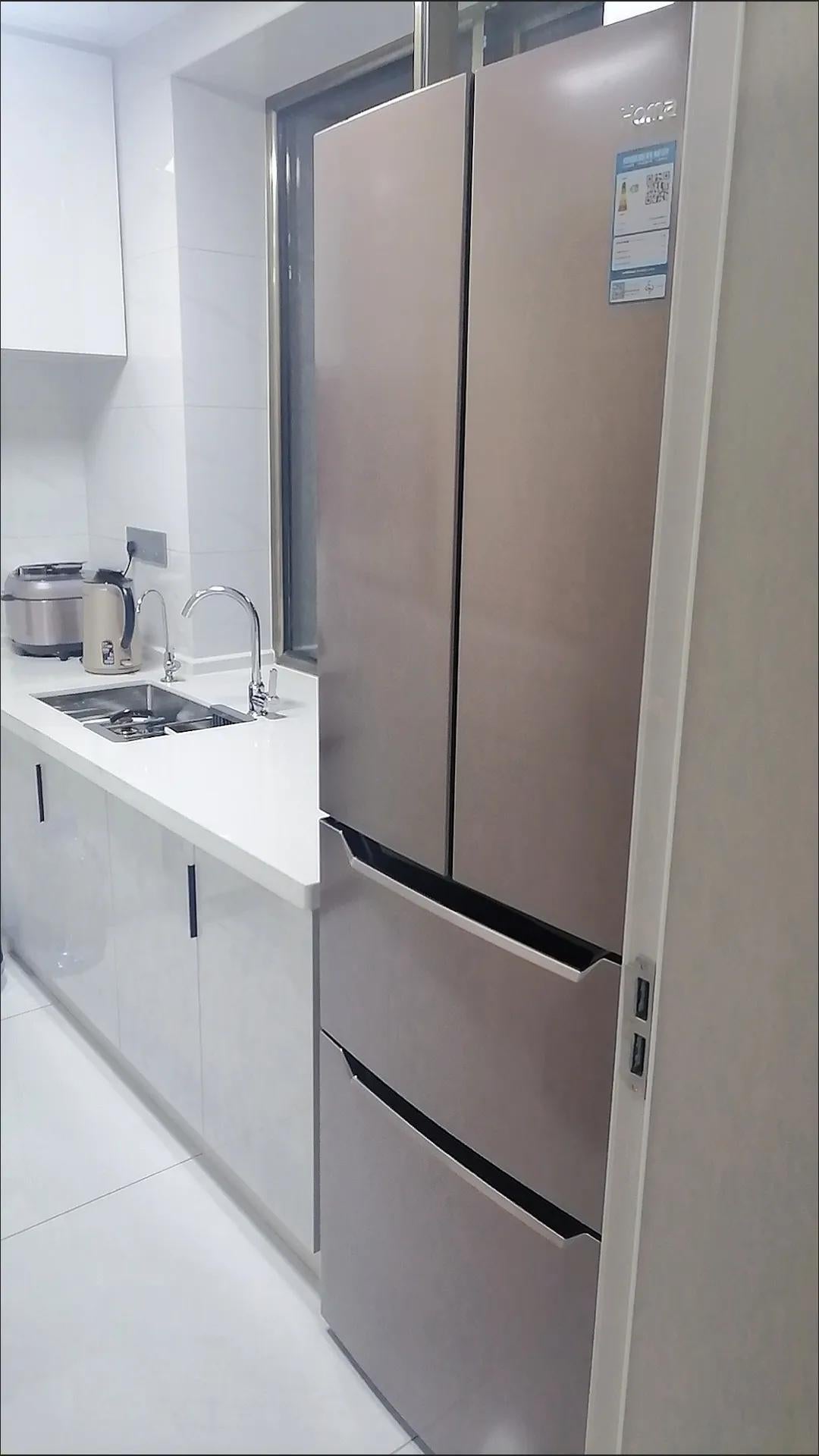 Homa Refrigerator 252L French multi doors no frost BCD-252WFK
