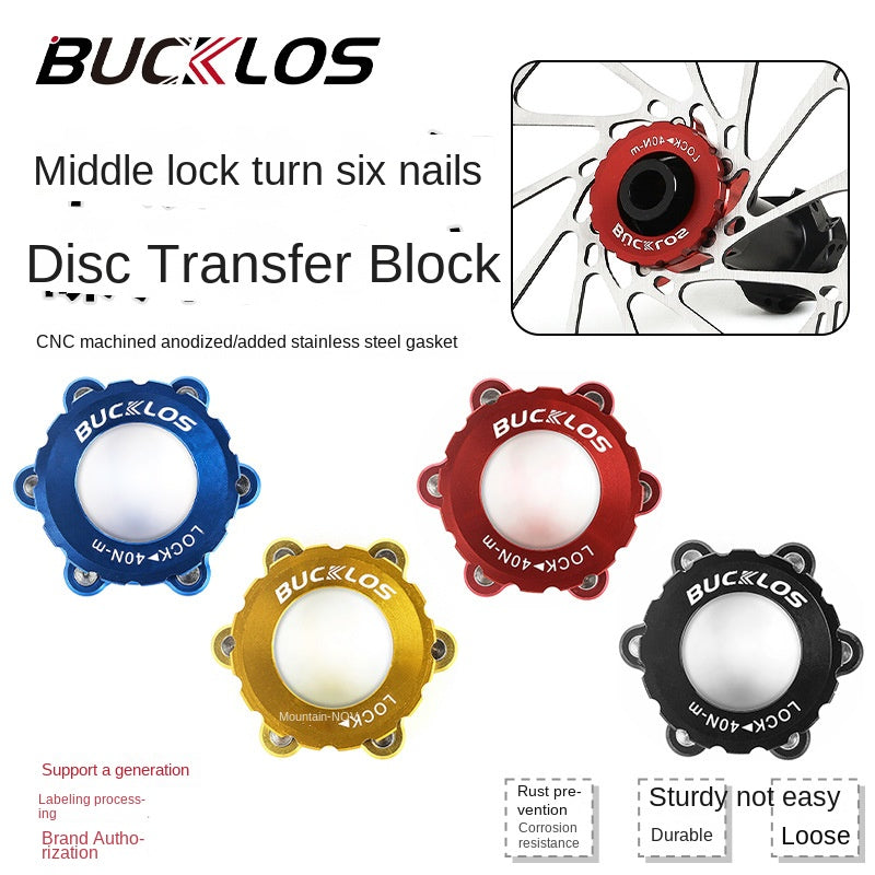 Mountain Bike Center Lock Disc Brake Rotors Six-Bolt Disc Brake Rotors