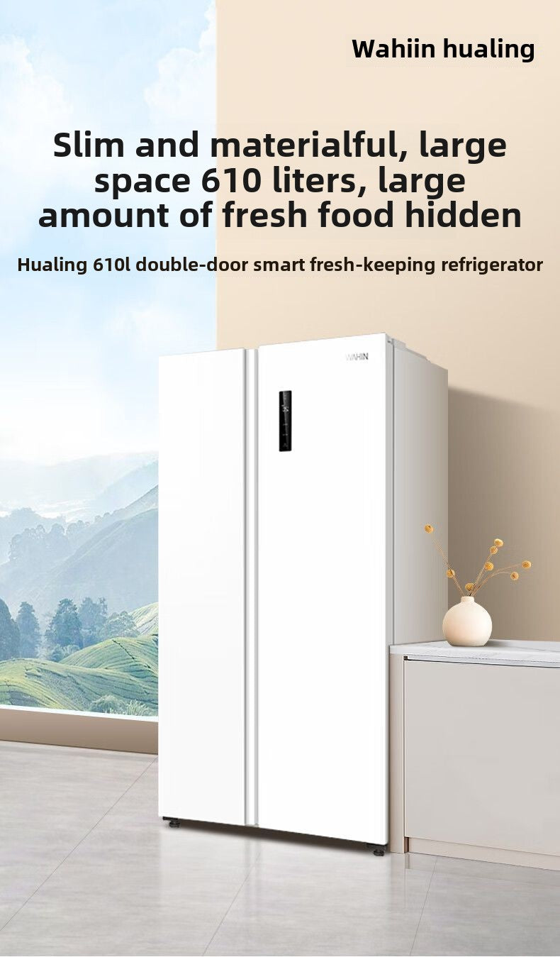 Midea Hualing Magic Machine 610 White Double-Door Household Large Capacity First-Class Energy Efficiency Air Cooling Frostless Refrigerator