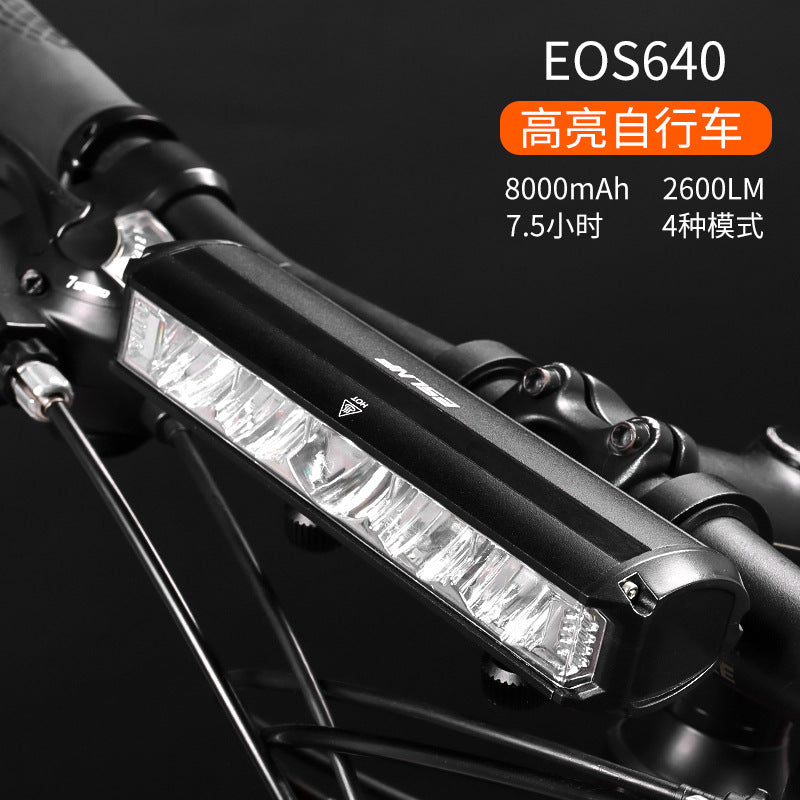Customized 640 Bicycle Light USB Rechargeable Aluminum Alloy Headlight 2600 Lumen High Bright Night Riding Outdoor Cycling Fixture