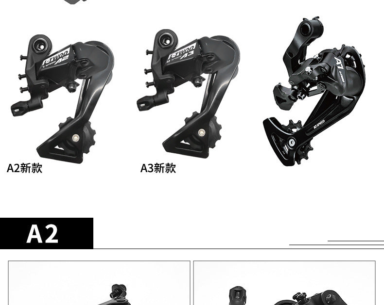 MTB 7-12 Speed Universal RD, 24 Speed Bike Rear Mech Replacement, Universal 11 Speed Derailleur Upgrade