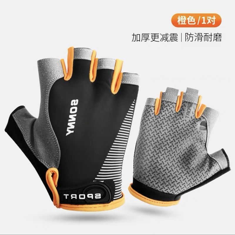 Half Finger Gloves Men and Women Riding Sports Fitness Summer Open Finger Outdoor Mountaineering Cycling Breathable, Non-Slip, Wear-Resistant Gloves