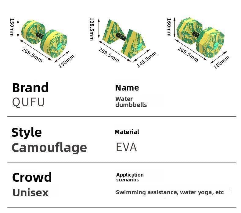 New EVA Water Aid Children Adult Swimming Float Water Men Women Dumbbell Training Equipment Floating Board Floating Yoga