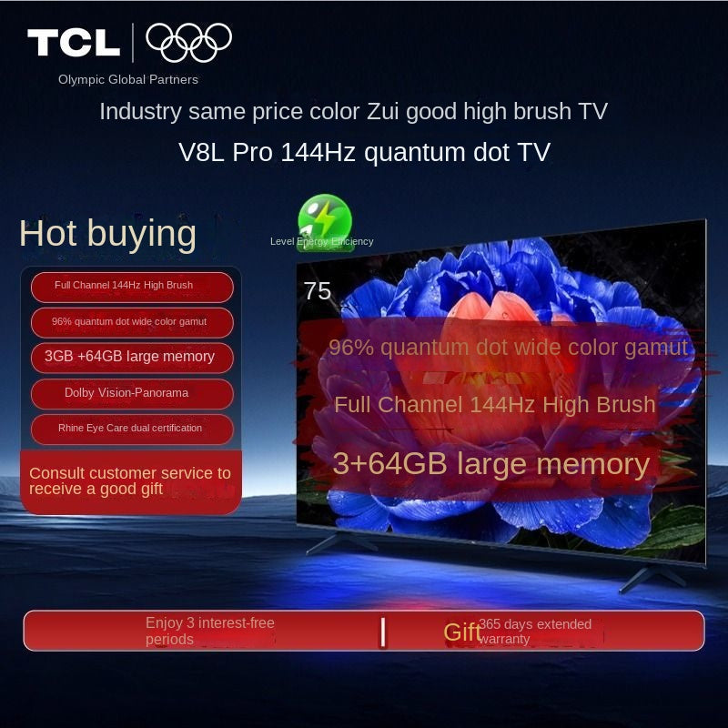 Телевизор TCL 75V8L Pro 75 дюймов, 144 Гц, QLED, квантовые точки, 3 ГБ оперативной памяти + 64 ГБ встроенной памяти. 