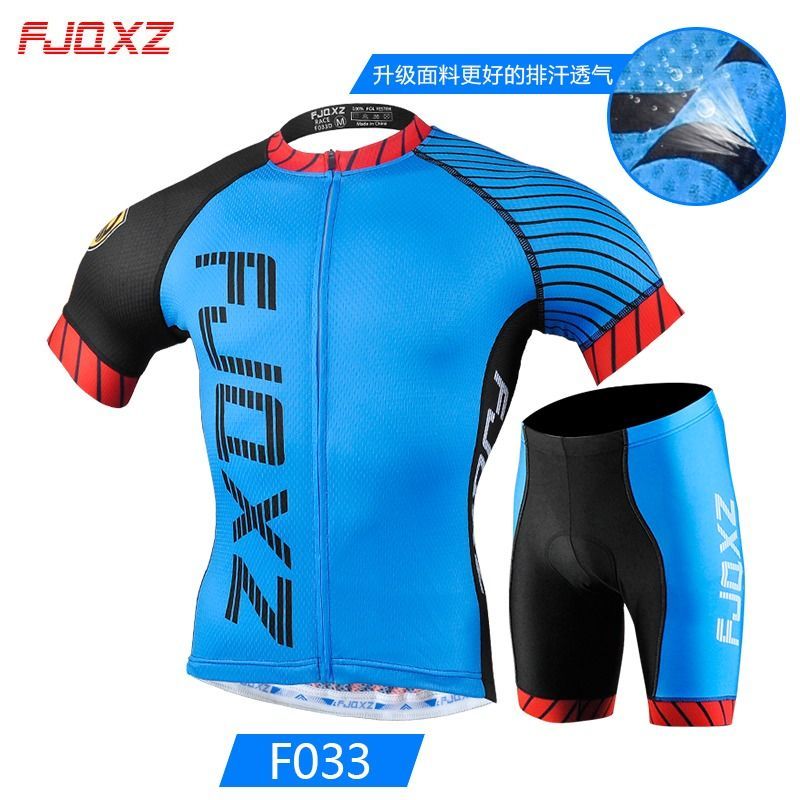 Fjqxz Summer Breathable Bicycle Short-Sleeve Cycling Clothes Suit Mountain Bike Clothing Road Bike Thin Men's Equipment