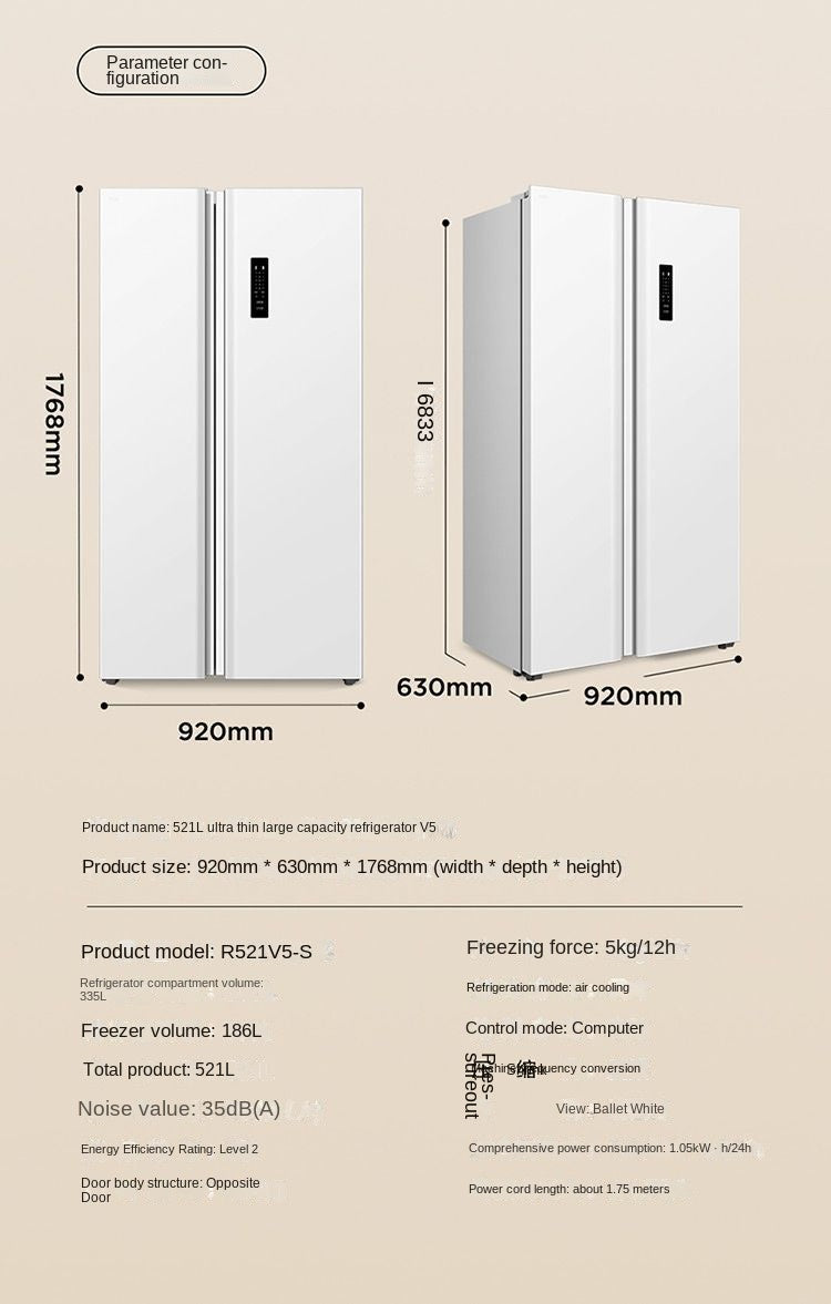 TCL 521L Integrated Dual Inverter Energy-Saving Frost-Free Wind-Cooled Computer-Controlled Household Double-Door Refrigerator