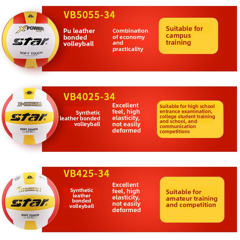 Authentic Star Volleyball for Middle School Entrance Exam, Standard Size 5 Hard Volleyball VB4025-34