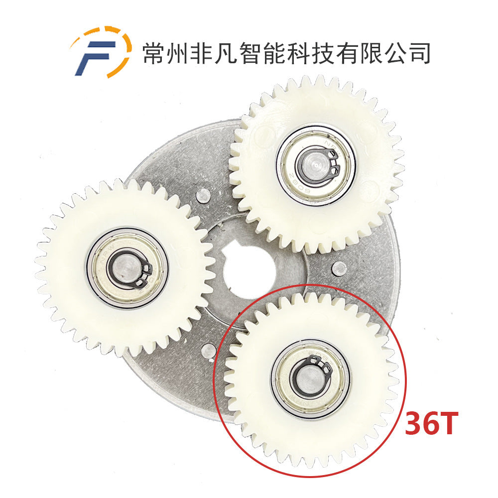 Bicycle Lithium Battery Conversion Kit Suitable for 500W Bafang MXUS Hub Motor Internal Nylon Gear