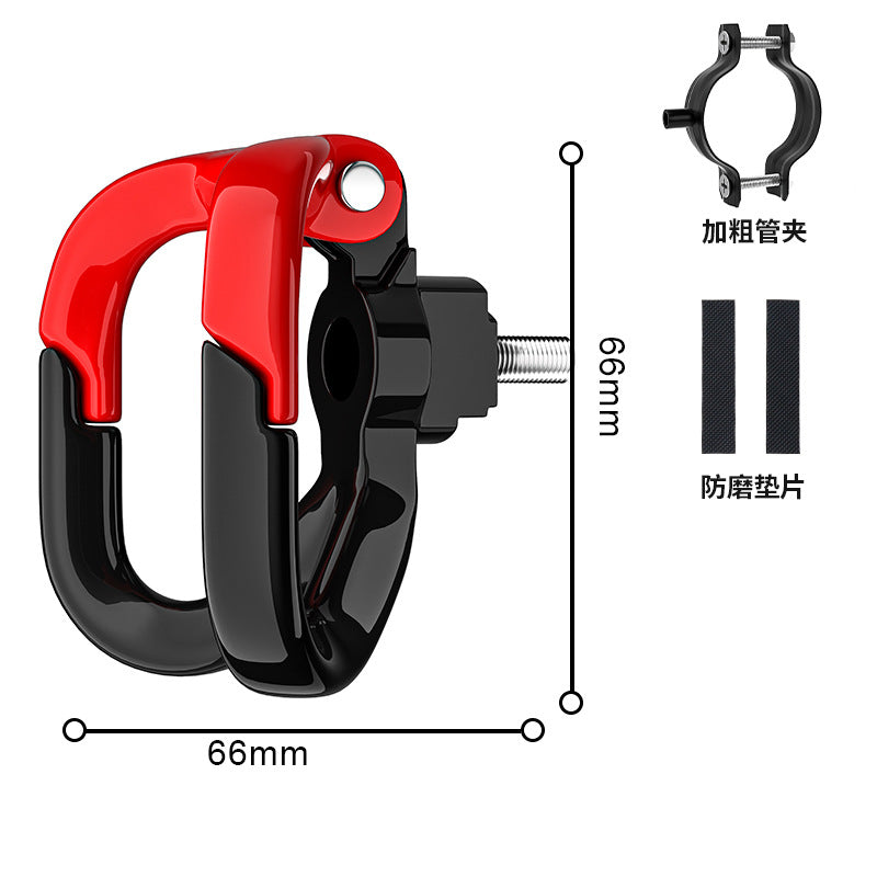 Electric Scooter Hook Front Universal Multi-Functional Modification Accessories No-Drill Battery Scooter Motorcycle Handlebar Hanging Hook