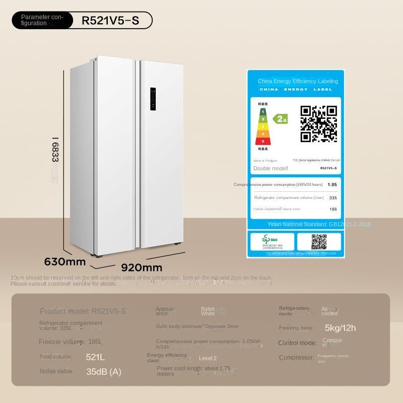 TCL 521L Integrated Dual Inverter Energy-Saving Frost-Free Wind-Cooled Computer-Controlled Household Double-Door Refrigerator