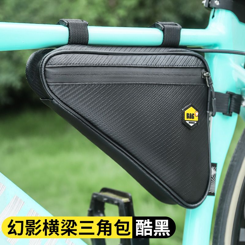 Road Mountain Bicycle Bag Front Beam Bag Tool Bicycle Triangle Bag Buggy Bag Riding Pannier Bag Beam Saddle Bag