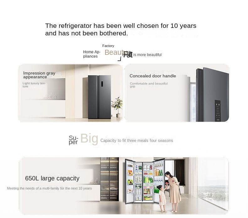 TCL Refrigerator 639 Liters Super Large Capacity Double-Door First-Class Energy Efficiency Double Cycle Air Cooling Frostless Integrated Double Frequency Conversion