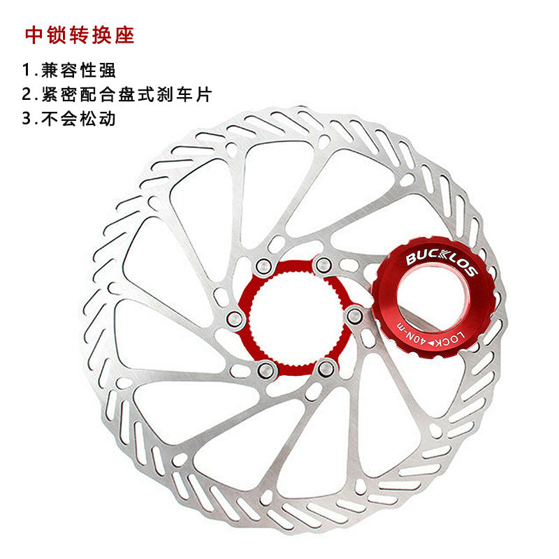 Mountain Bike Center Lock Disc Brake Rotors Six-Bolt Disc Brake Rotors