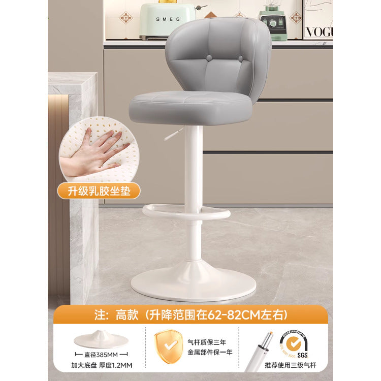 Comfortable Widened Seat Front Desk Cashier Bar Stool Light Luxury High Leg Stool Home Lifting Rotating Backrest Bar Chair
