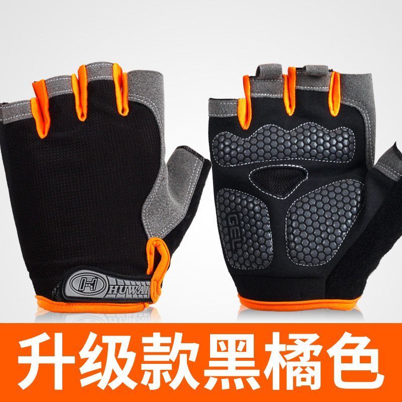Half Finger Gloves Men and Women Riding Sports Fitness Summer Open Finger Outdoor Mountaineering Cycling Breathable, Non-Slip, Wear-Resistant Gloves